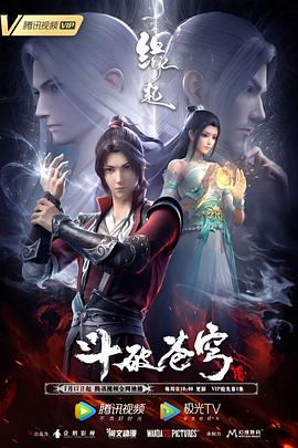 亚洲综合站
