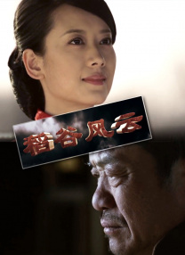 日韩中文网